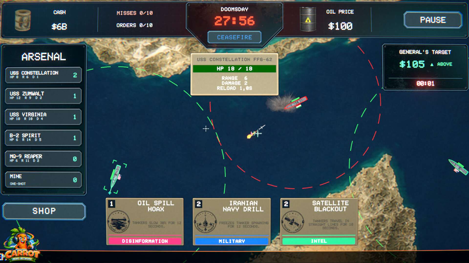 Crisis Commander: Strait Of Hormuz screenshot #1
