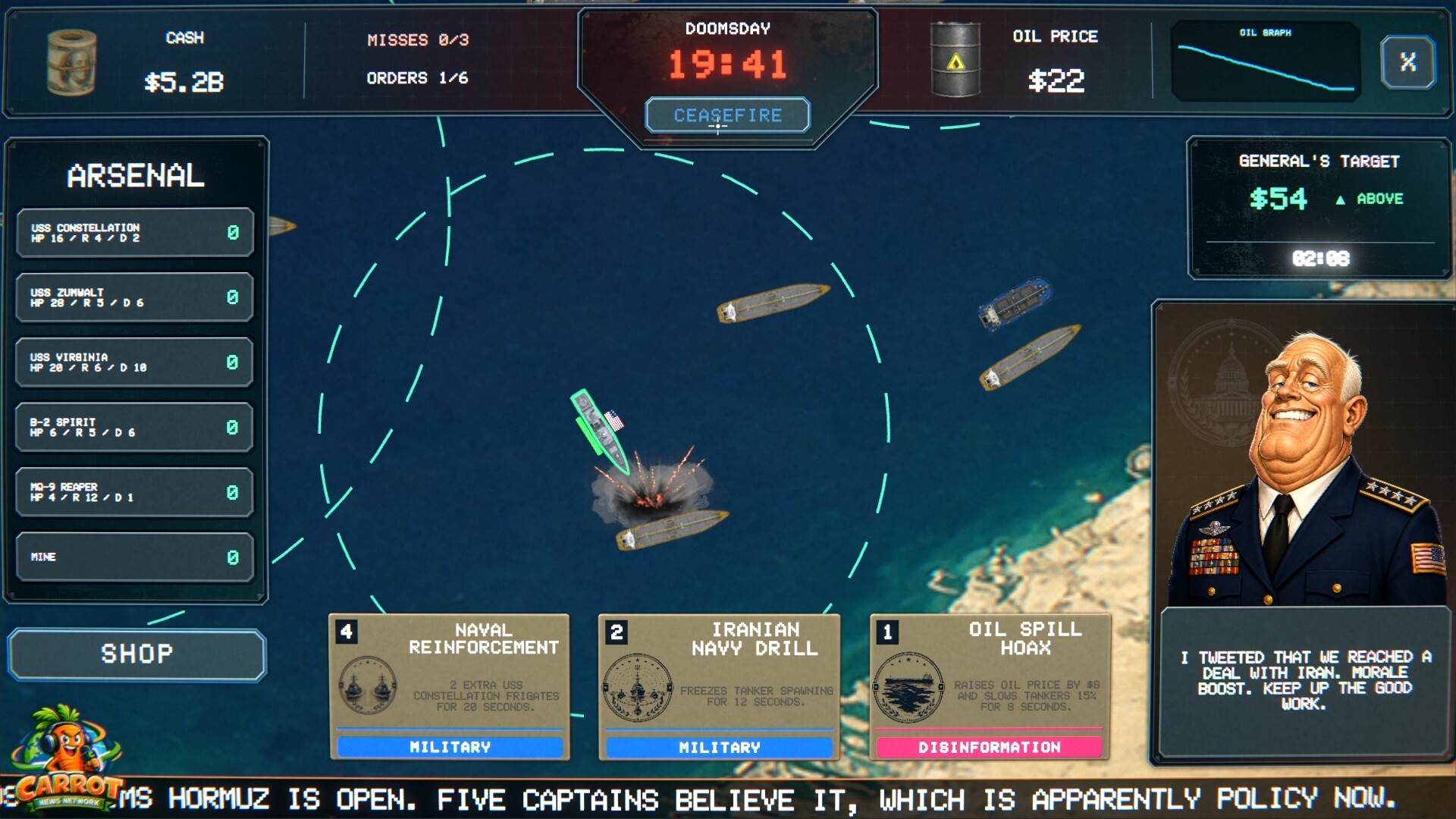Crisis Commander: Strait Of Hormuz Featured Screenshot #1