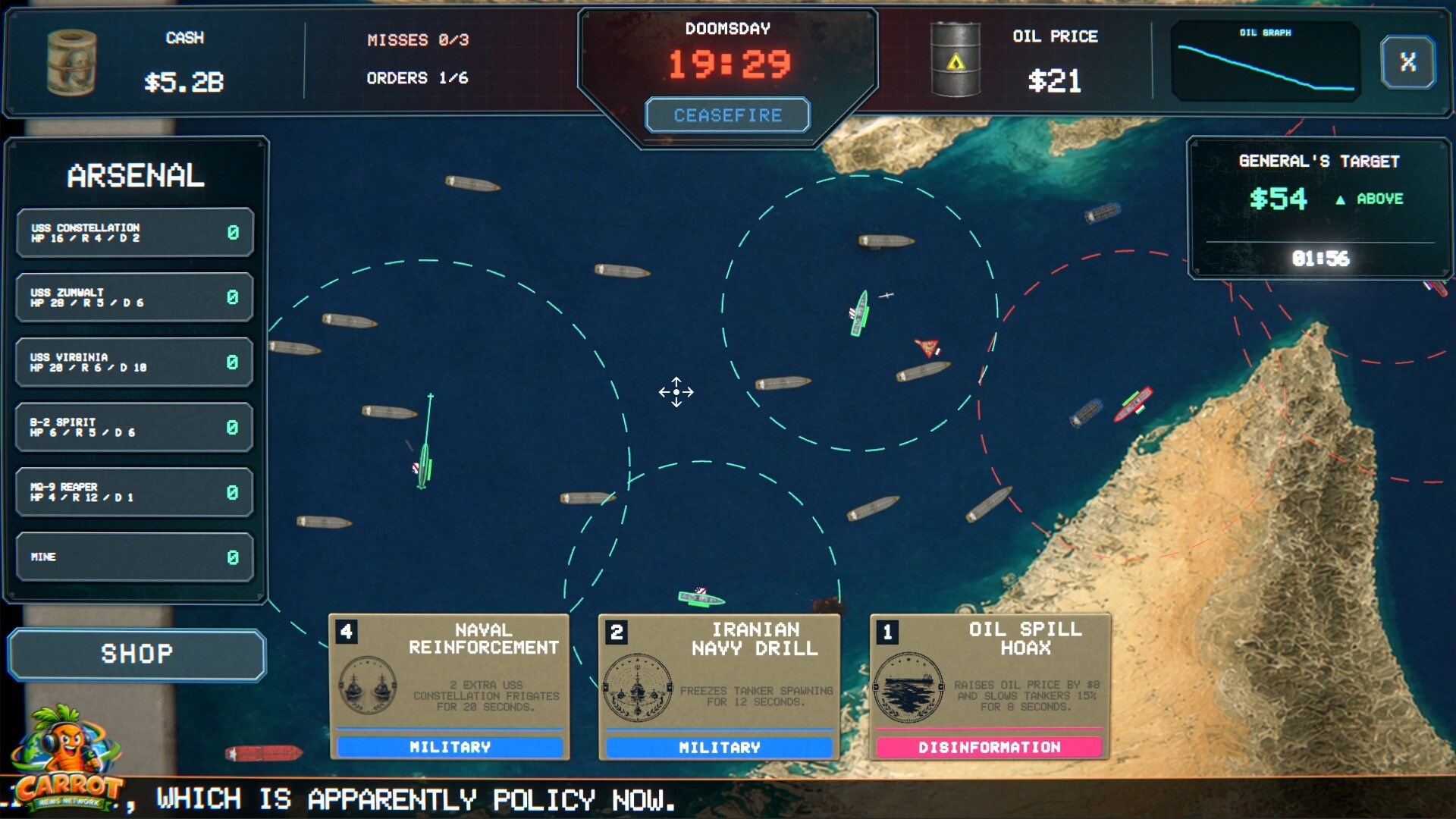 Crisis Commander: Strait Of Hormuz – Screenshot 3