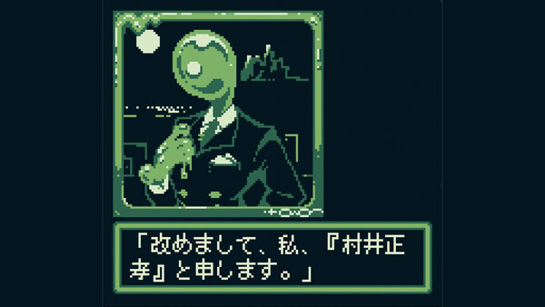 マンションダンジョン スクリーンショット 4