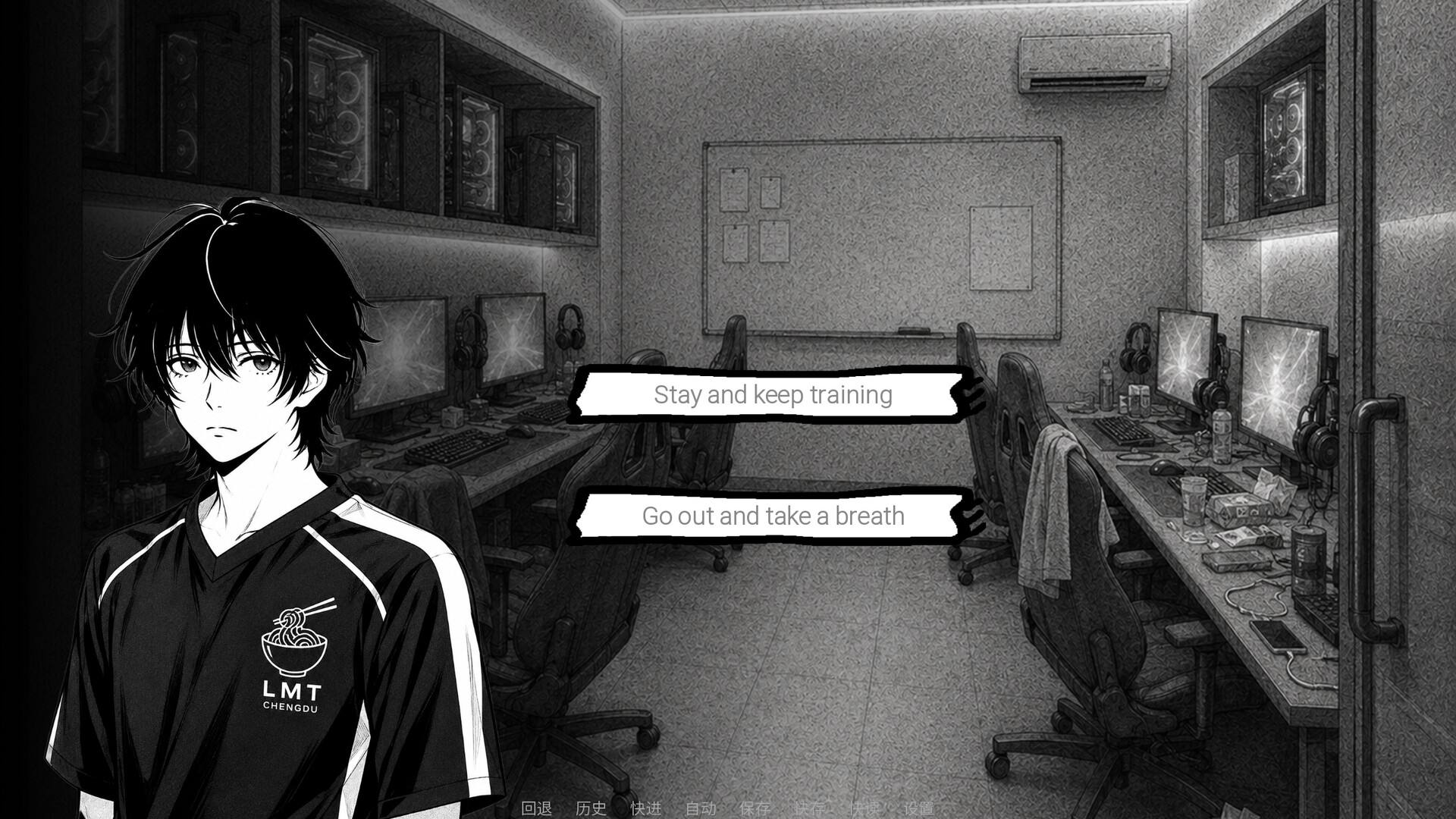 Night of her vanishing in fireworks screenshot 2