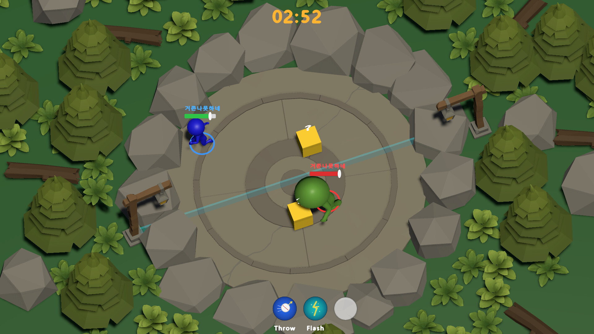 Dodgeball screenshot 6