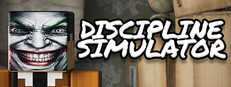 DISCIPLINE SIMULATOR