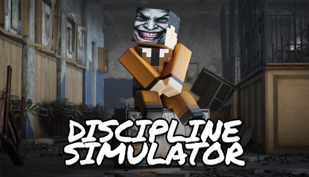 DISCIPLINE SIMULATOR