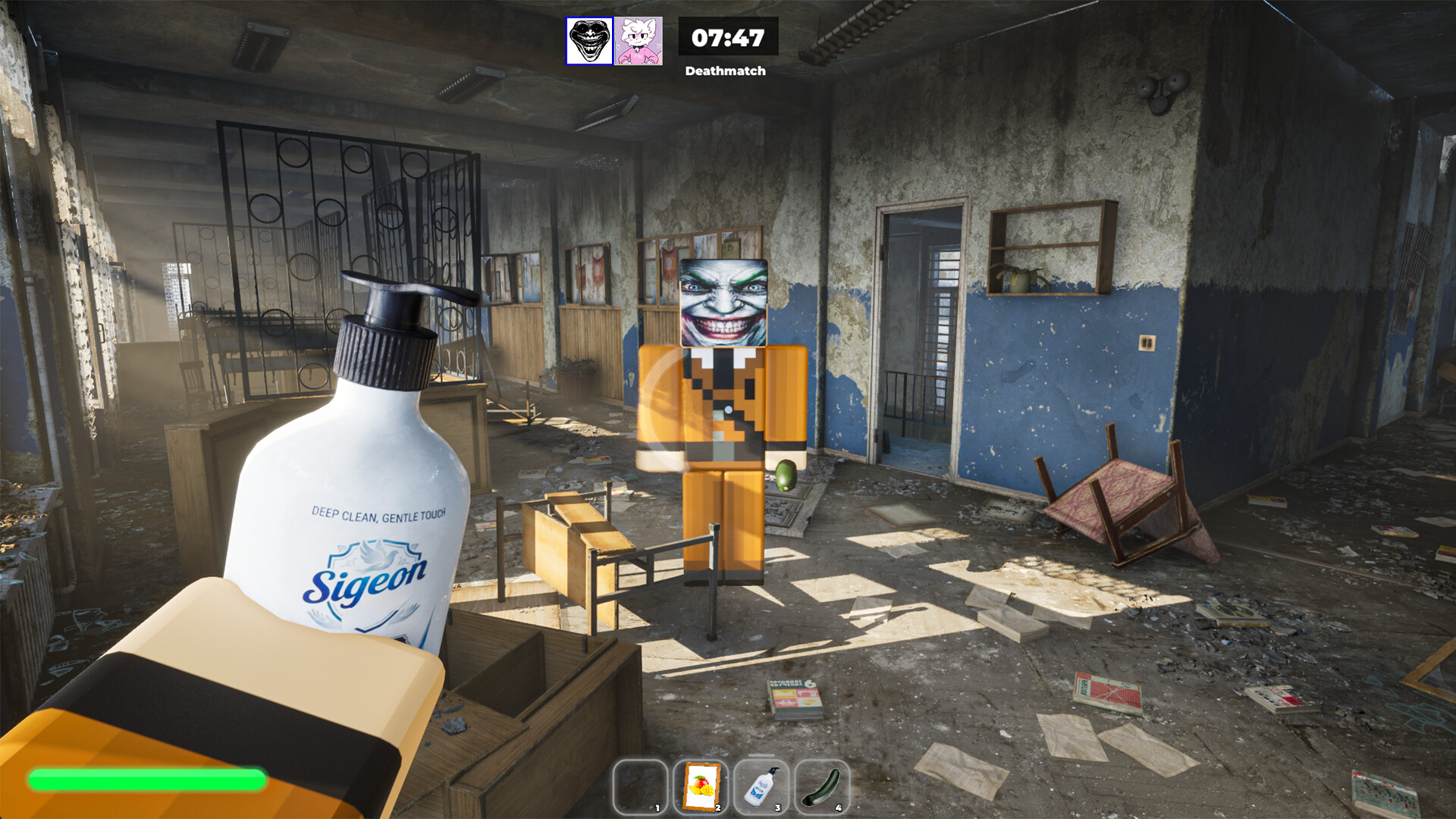 DISCIPLINE SIMULATOR