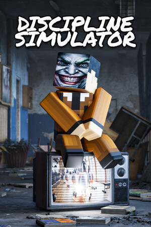 DISCIPLINE SIMULATOR