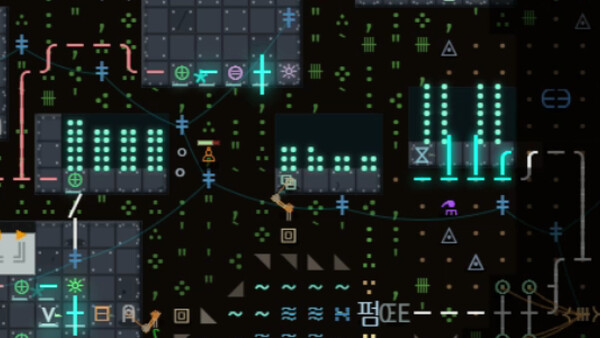Textorio screenshot 5