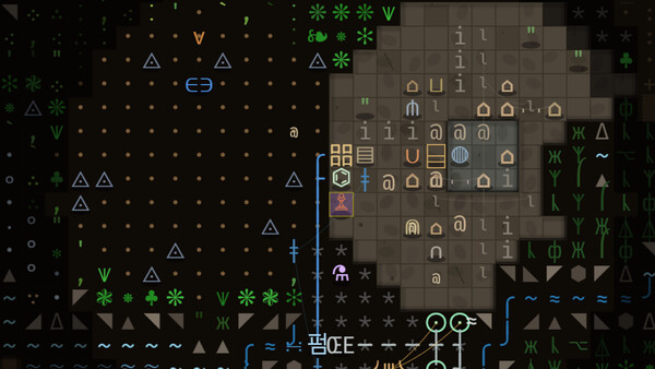 Textorio screenshot 6