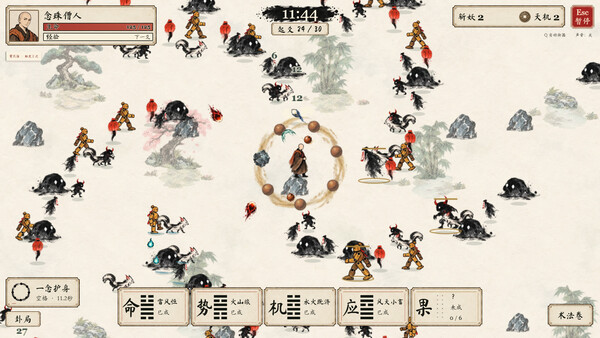Divination & Survivors screenshot 3