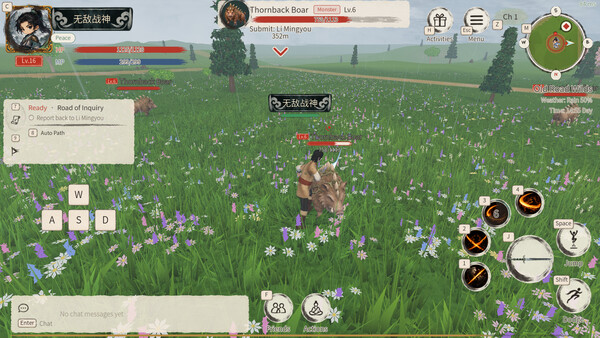 Little Dao screenshot 4