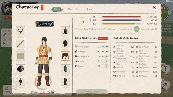 Little Dao screenshot 2