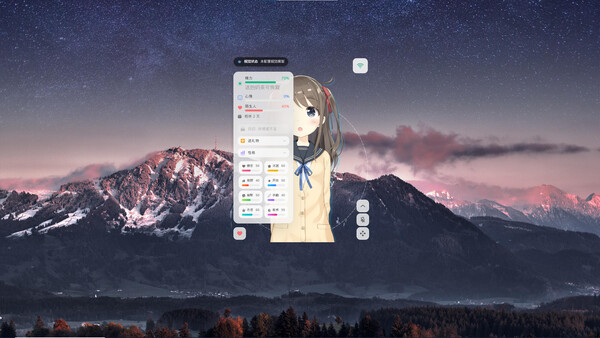Screenshot media