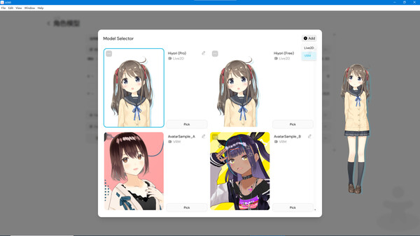 Screenshot media