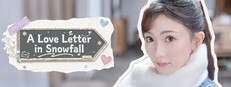 A Love Letter in Snowfall cover