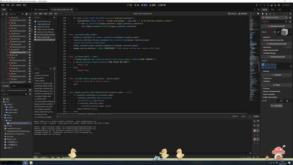Desktop Gugu: Cozy Idle Pet screenshot 4