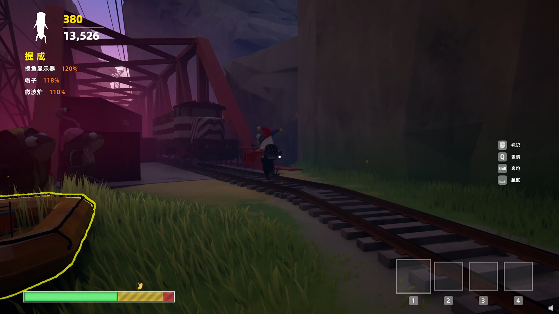 Ouch! Cargo! screenshot 9