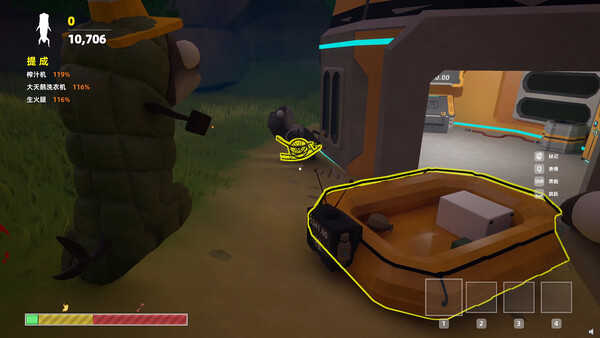 Screenshot media