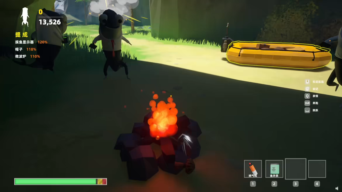 Ouch! Cargo! video 2