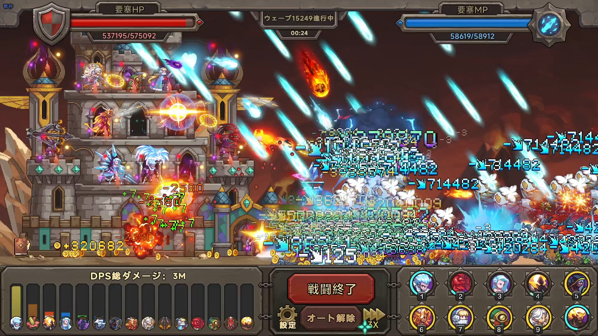 Legend of Defendersのスクリーンショット 1