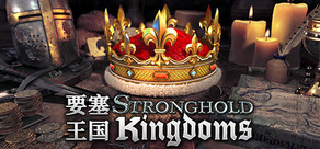 Stronghold Kingdoms