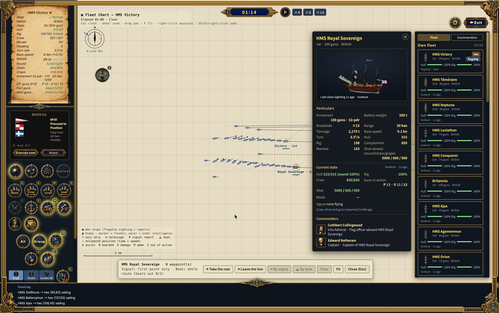 Screenshot 9