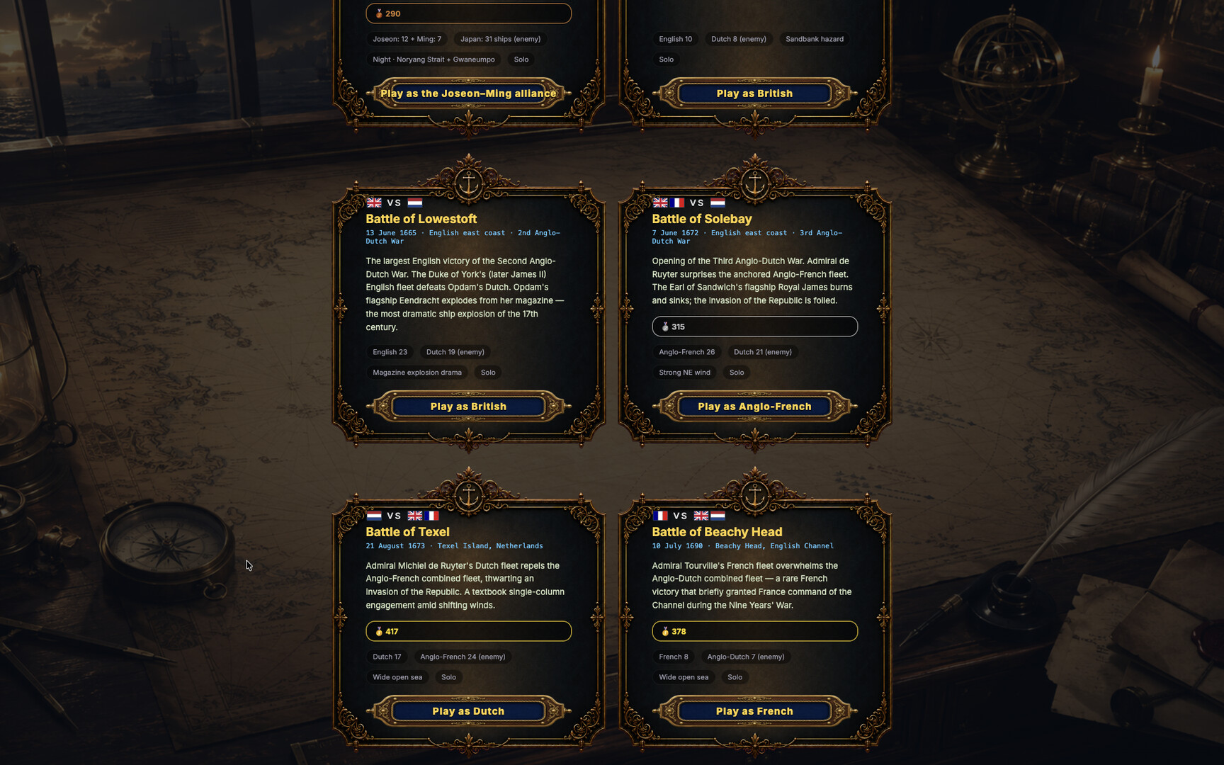 Ship of the line screenshot 1