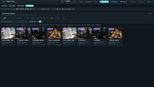 Screenshot media