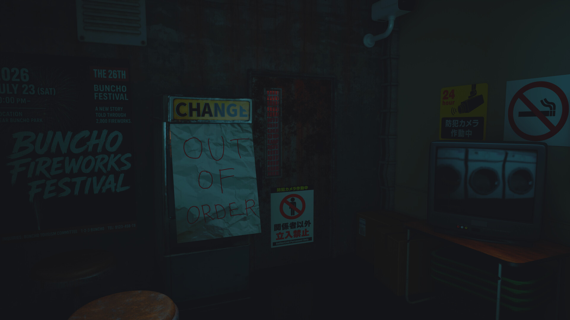 The Laundry That Won’t Open. screenshot 5