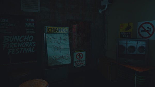 The Laundry That Won’t Open. screenshot 5
