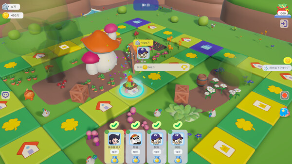 Screenshot media