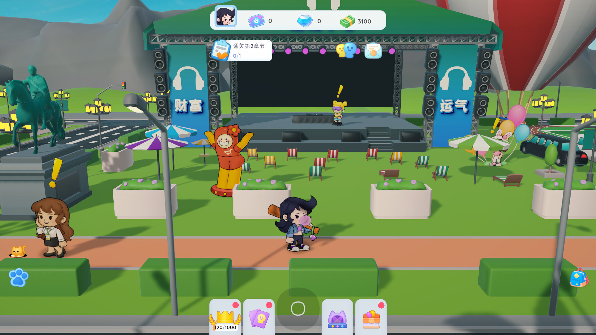 City Party Tycoon screenshot #6