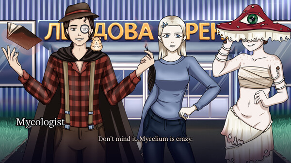 Mahou Shoujo Y screenshot 4