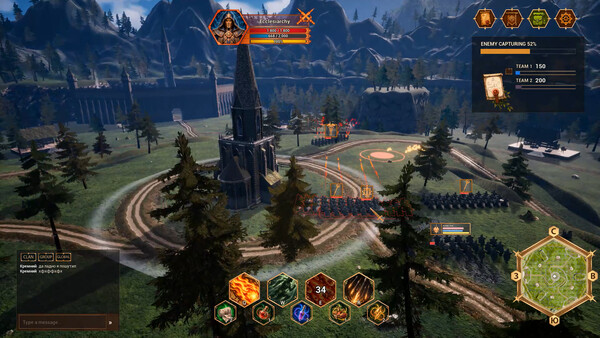 Triglav Online screenshot 4