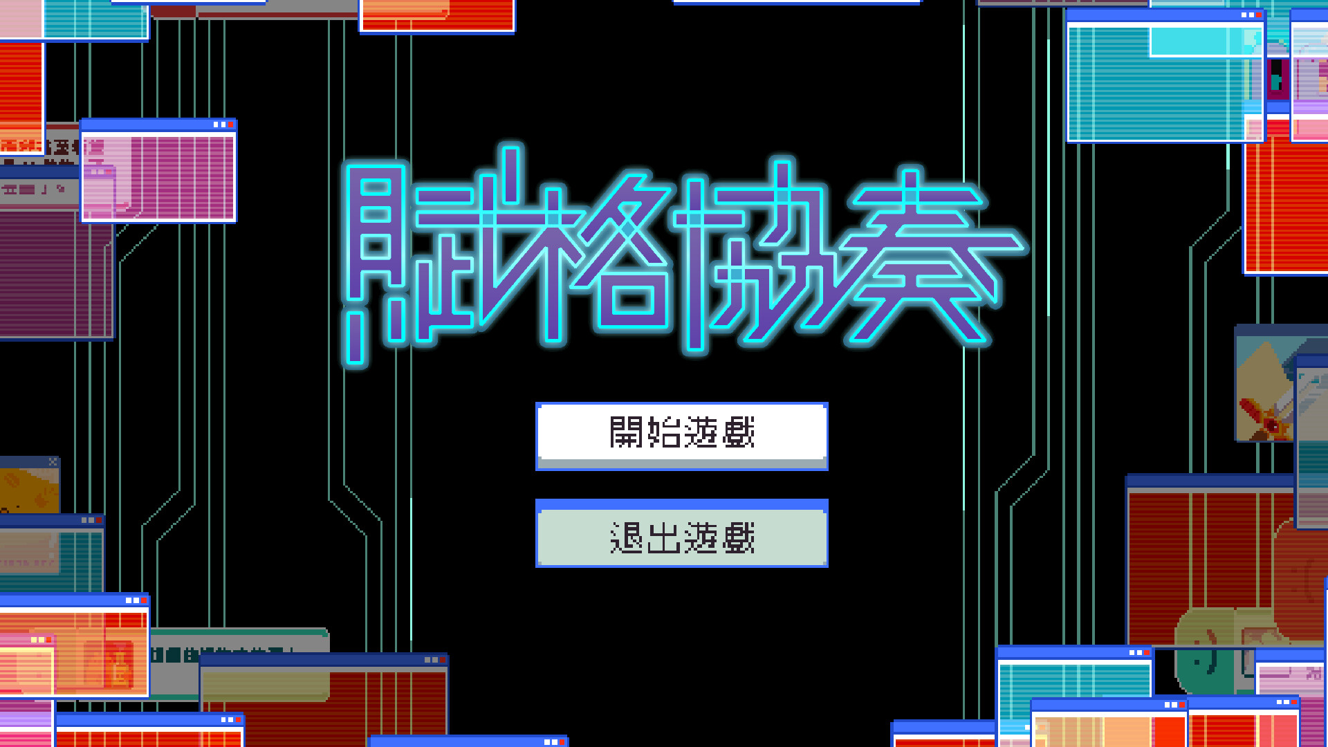 Thumb 6