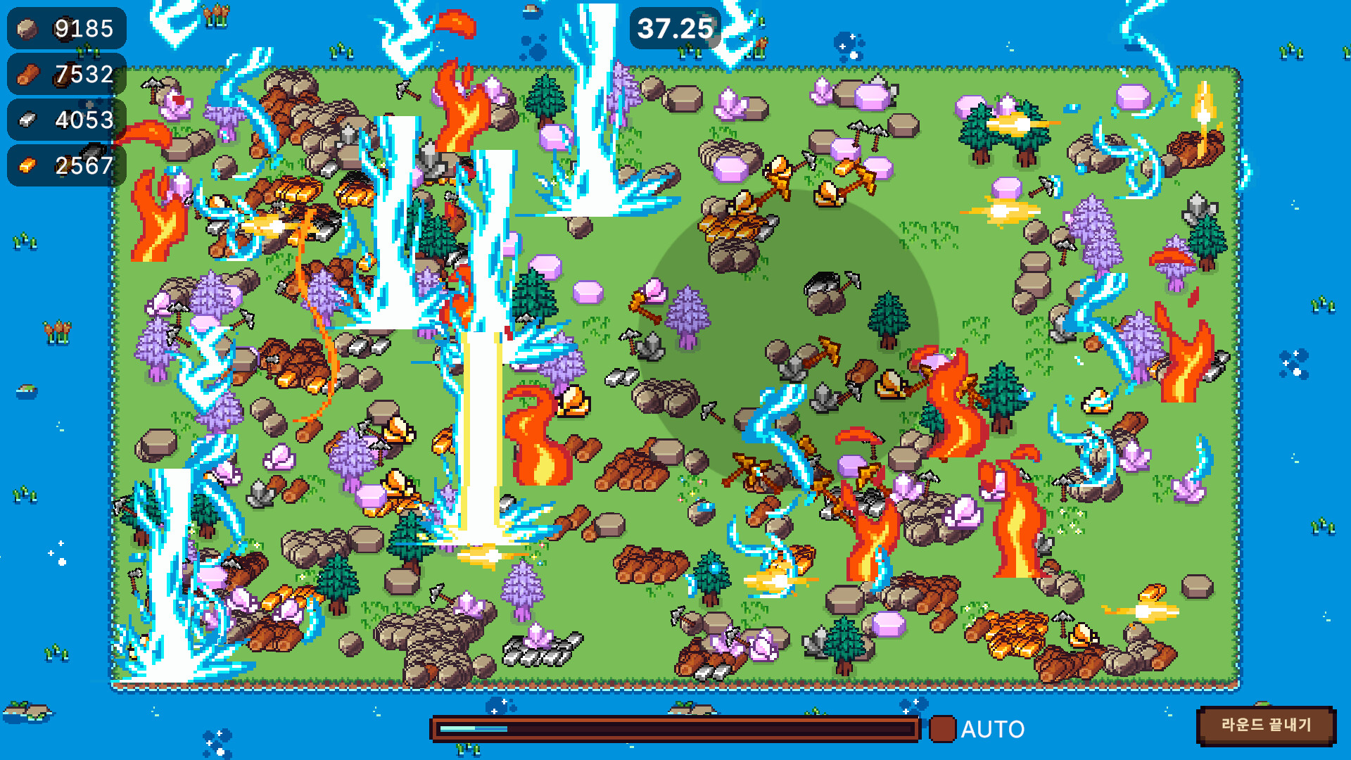 Tiny Village screenshot 1