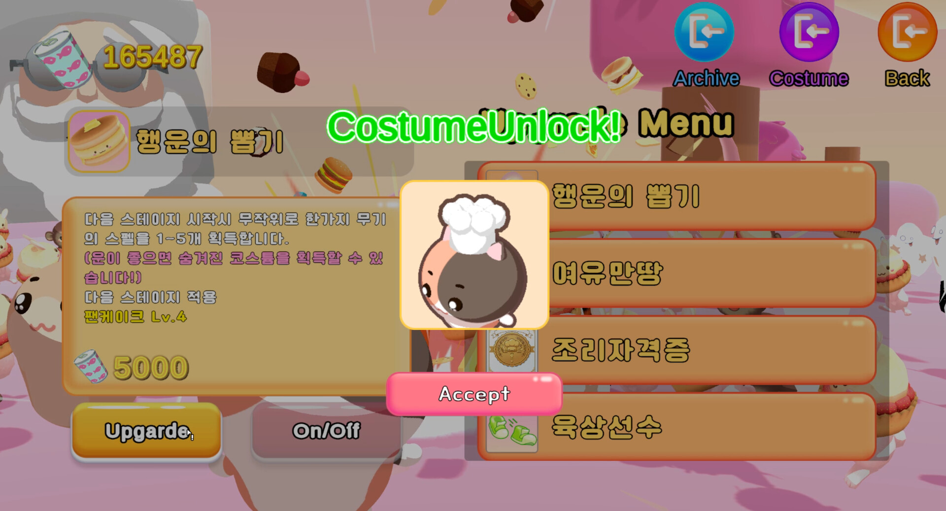 Thumb 5