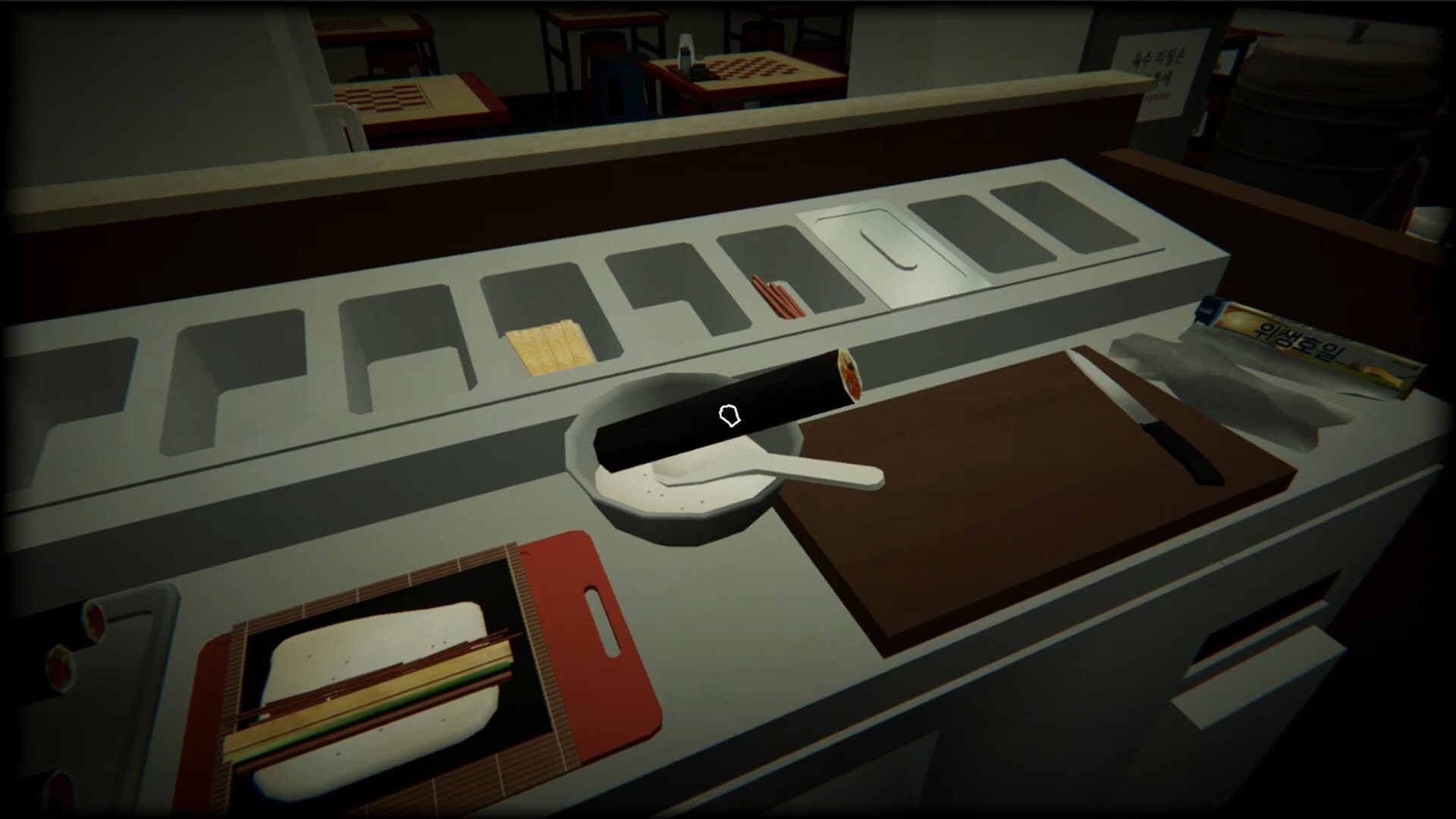 BUNSIK screenshot #7