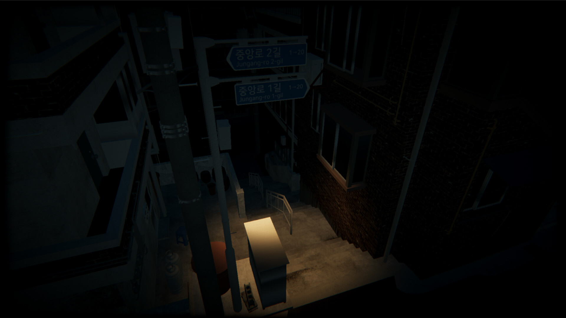 BUNSIK screenshot #12