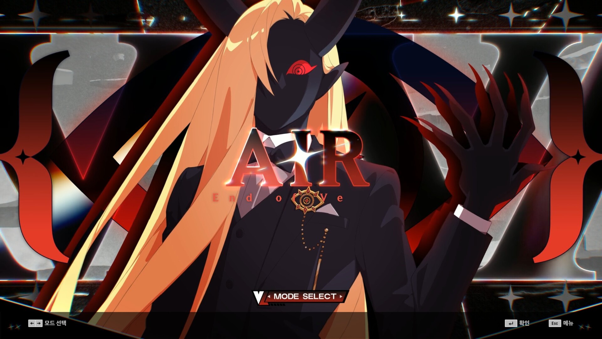 DJMAX RESPECT V - V LIBERTY V PACK Featured Screenshot #1