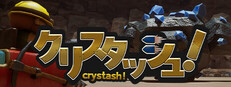 CRYSTASH!