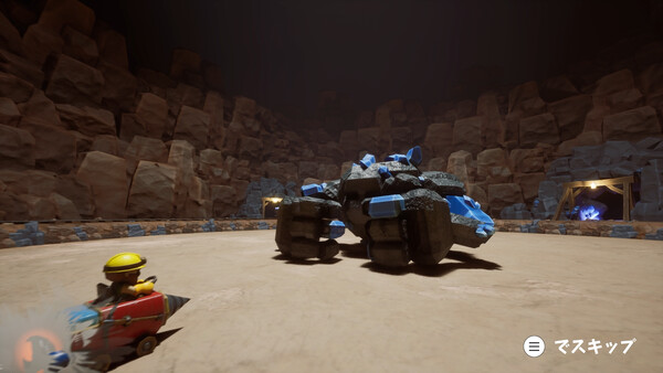 CRYSTASH! Screenshot