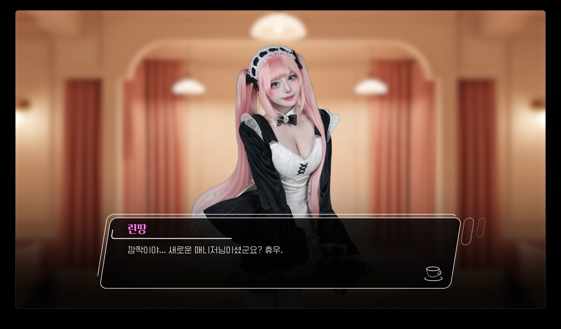 Costella Maid Cafe♡ : The 5 Love Recipe for you screenshot #6
