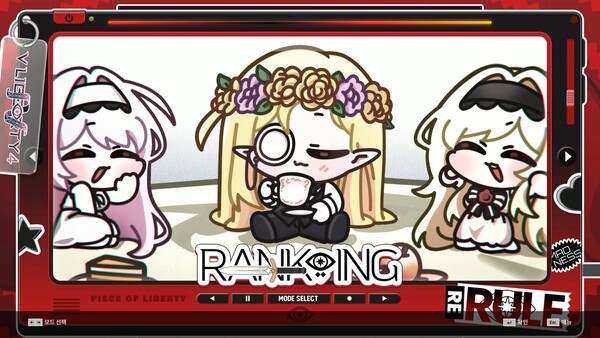 DJMAX RESPECT V - CLEAR PASS : S20 PREMIUM TICKET