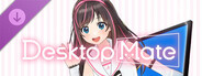 DLC: Desktop Mate Kizuna AI DLC