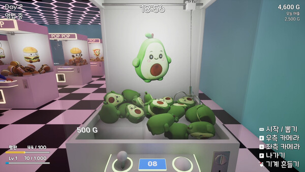 Screenshot media