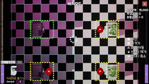 Screenshot media