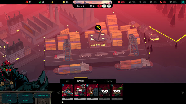 Скриншот 1 из игры When Wolf Fades
