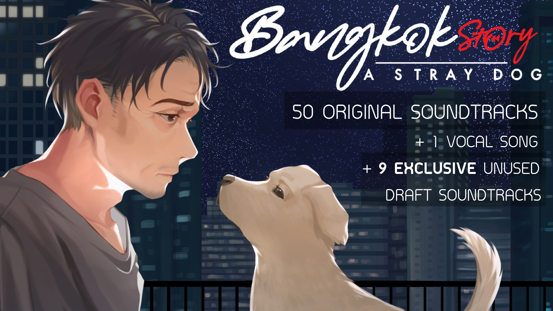 Bangkok Story: A Stray Dog Soundtrack Featured Screenshot #1