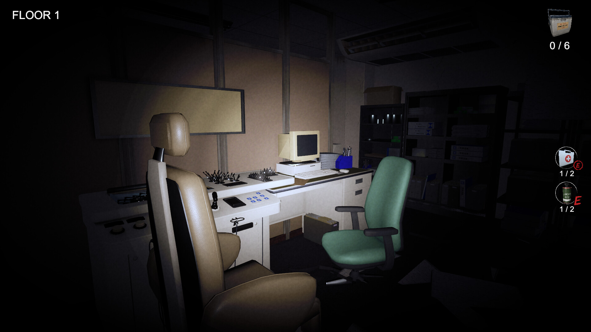 The Organ Woman | 臓器女 screenshot 9