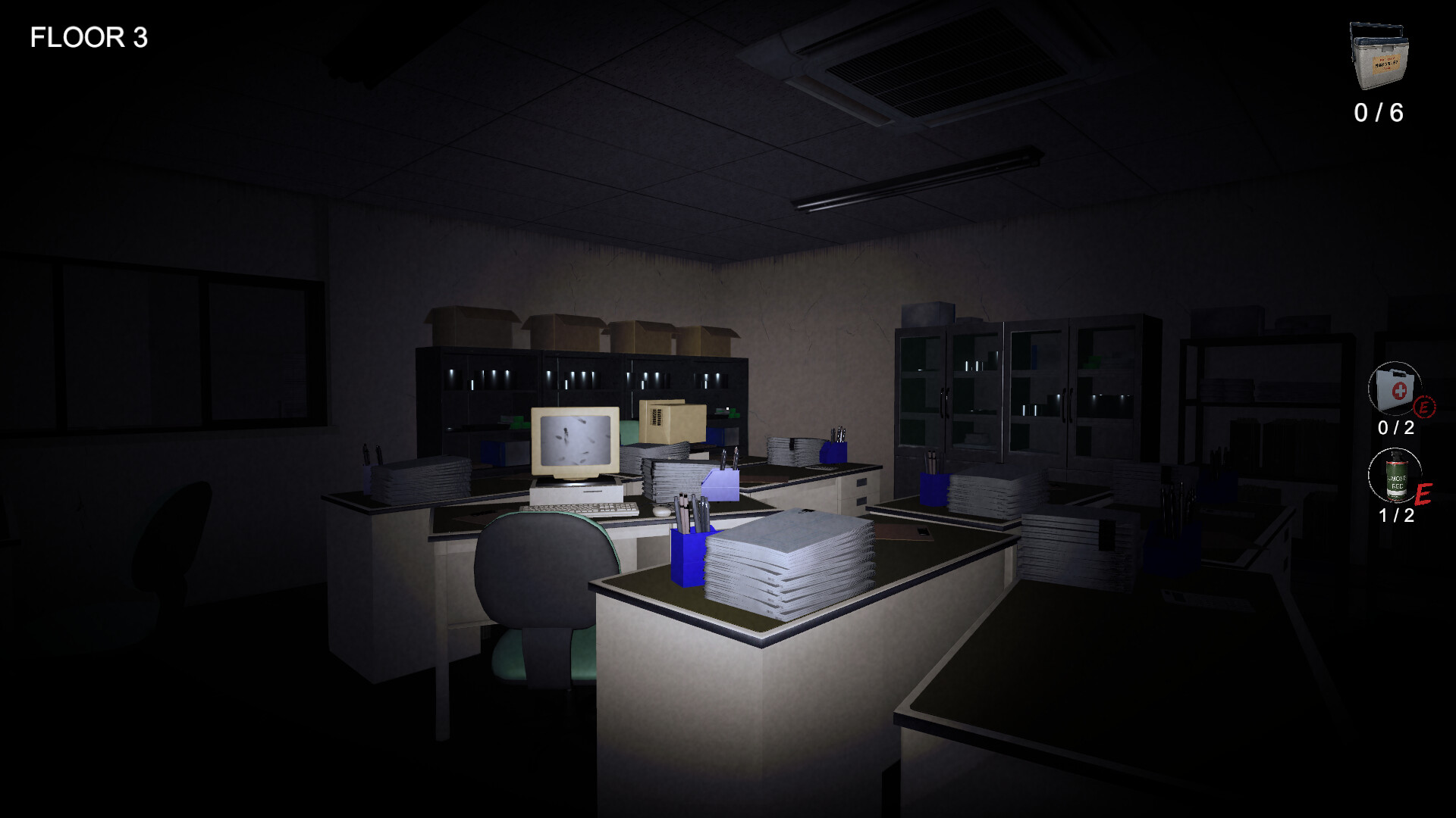 The Organ Woman | 臓器女 screenshot 14